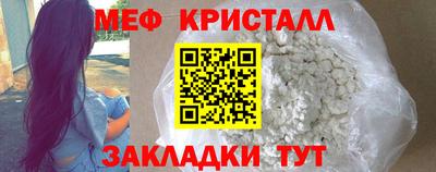 скорость mdpv Моздок