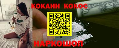 скорость mdpv Моздок