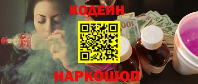 соль ск Можга
