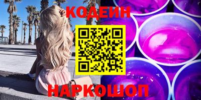 бутик Мариинск