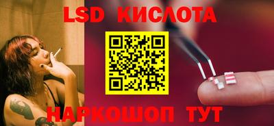 соль ск Можга
