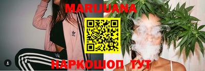 скорость mdpv Моздок