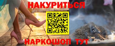 скорость mdpv Моздок