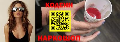скорость mdpv Моздок