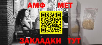 скорость mdpv Моздок