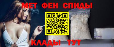 скорость mdpv Моздок