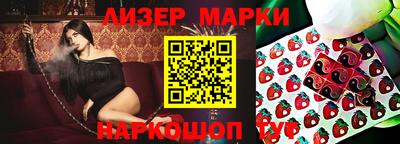 скорость mdpv Моздок