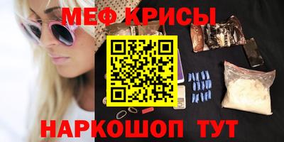 соль ск Можга